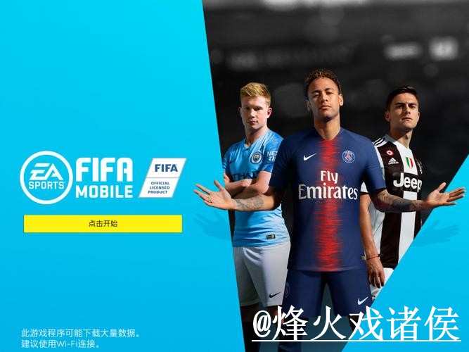 2026世界杯买球官网入口更新,网页版入口和访问异常别弄错 2026世界杯买球官网入口更新,网页版入口和访问异常别弄错