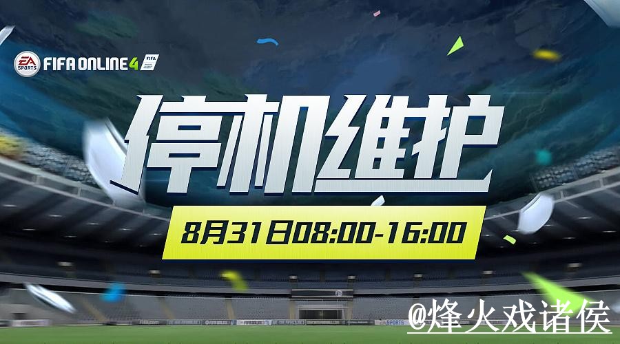 2026世界杯买球官网入口更新,网页版入口和访问异常别弄错 2026世界杯买球官网入口更新,网页版入口和访问异常别弄错