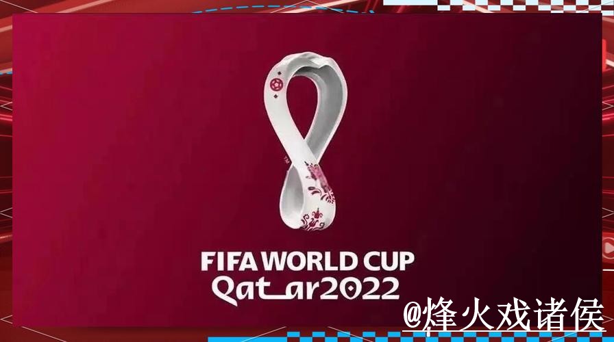 2026世界杯外围网站打不开怎么办?访问方式和平台稳定性整理 2026世界杯外围网站打不开怎么办?访问方式和平台稳定性整理