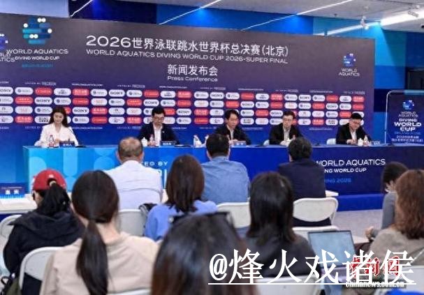 美加墨世界杯冷门预测怎么选？参考方法和新手判断参考
