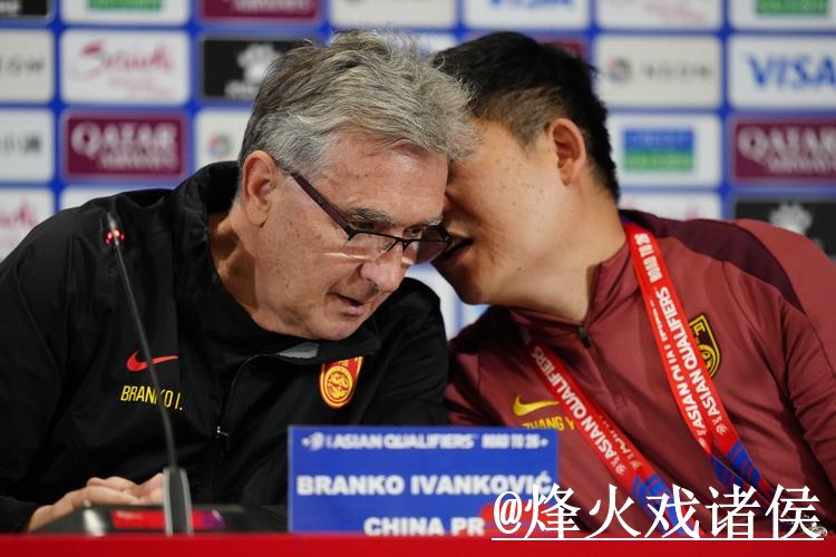 美加墨世界杯冷门预测怎么选？参考方法和新手判断参考