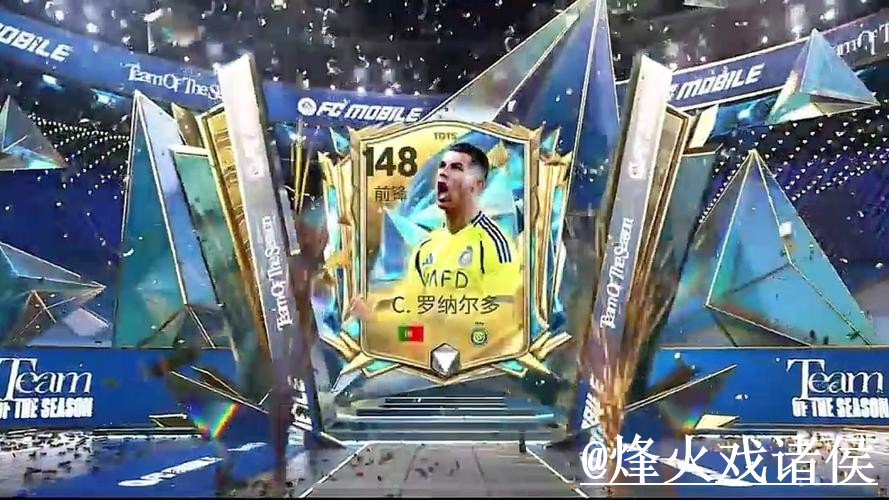世界杯官网入口靠谱吗？真假辨别和官方入口要注意