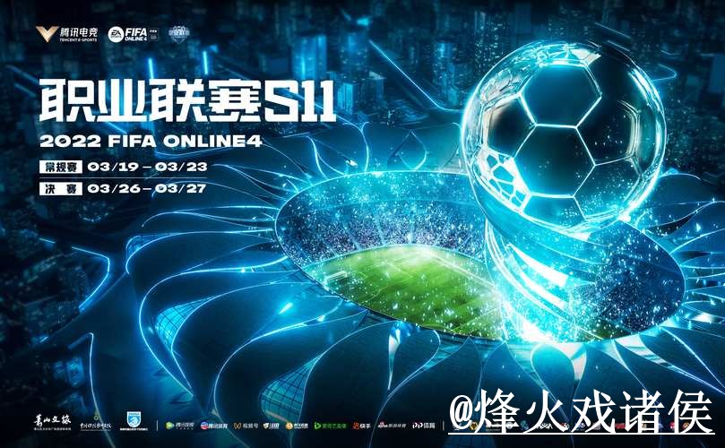 2026世界杯滚球APP平台选择,平台稳定性和赛中变化说明 2026世界杯滚球APP平台选择,平台稳定性和赛中变化说明